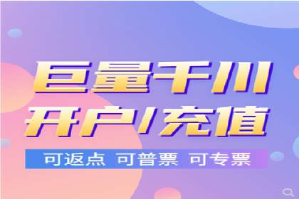 百度平台推广助力实现品牌年轻化