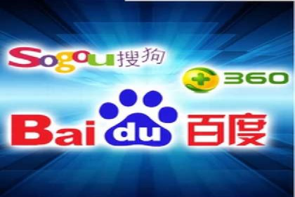 sem百度竞价策略：企业营销新动力