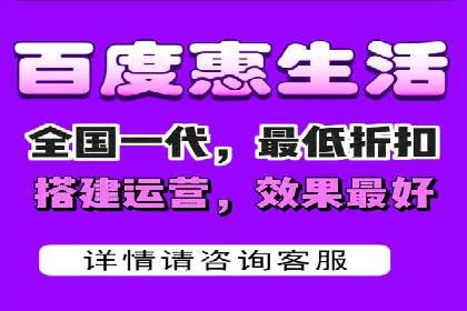 实体店推广开户成本与效益分析