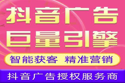 百度SEM代运营实战案例：优化广告投放策略
